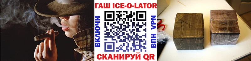Купить закладку А ПВП  COCAIN  Амфетамин  Меф  Вейп ТГК  ГАШ  Марихуана  Струнино