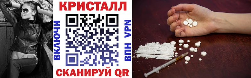 Купить где  Струнино  Amphetamine VHQ 