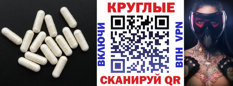 Купить  Струнино  Экстази louis Vuitton 