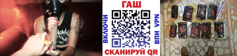 Купить где  Струнино  Гашиш VHQ 