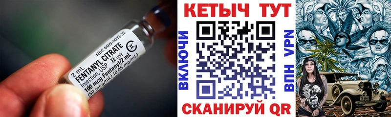 КЕТАМИН ketamine  Купить где  Струнино 