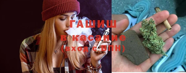 ПСИЛОЦИБИНОВЫЕ ГРИБЫ Армянск